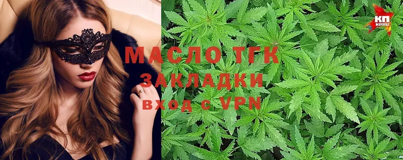 Где продают наркотики Тетюши Кокаин  Мефедрон  A-PVP  ГАШИШ 